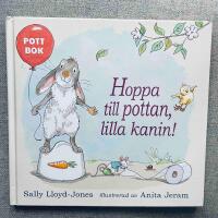 Hoppa till pottan, lilla kanin