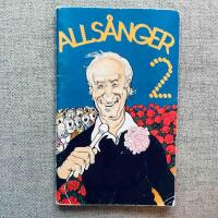 Allsånger 2