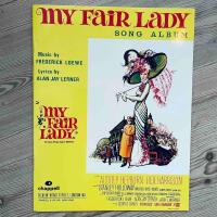 My Fair Lady Song album