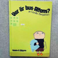 Var &auml;r bus-Alfons?