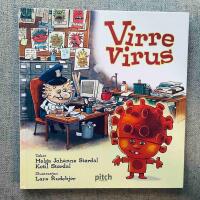Virre Virus