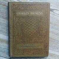 Lysande f&ouml;rhoppningar I