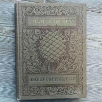 David Copperfield III