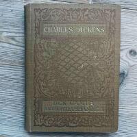 Den gamla antikvitetshandeln II