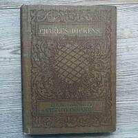 Den gamla antikvitetshandeln III