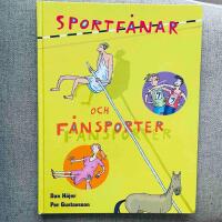 Sportf&aring;nar och f&aring;nsporter