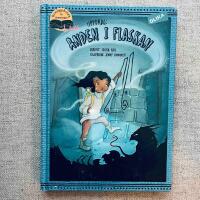 Uppdrag: Anden i flaskan