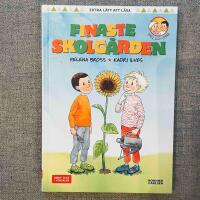 Finaste skolg&aring;rden