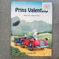 Prins Valentino