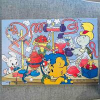 Bamse Rampussel - 20 bitar