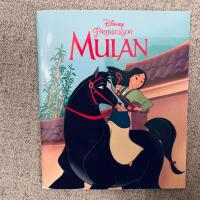 Mulan