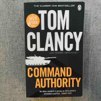 Command Authority
