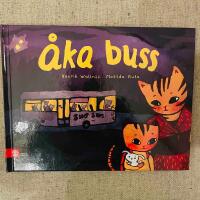 &Aring;ka buss