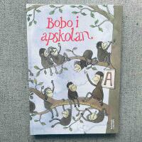 Bobo i apskolan : en bildningsroman