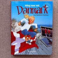 H&auml;ng med till Danmark