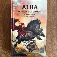 Alba och landet bortom