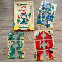 Moulin Roty pussel i tr&auml; f&ouml;r sm&aring; barn - 3 olika hus