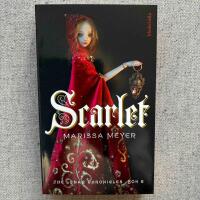 Scarlet