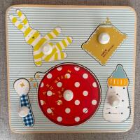 Babypussel i tr&auml; - 5 bitar