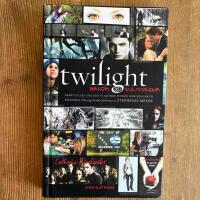 Twilight : bakom kulisserna