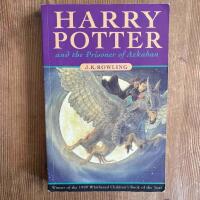 Harry Potter and the prisoner of Azkaban (barn pocket B)