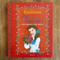 Sk&ouml;nheten och odjuret : den f&ouml;rtrollade julen
