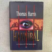 Hannibal