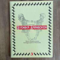 Svenska barnboken