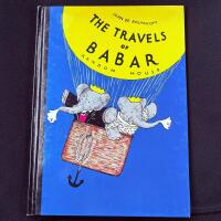 The travels of Babar