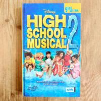 High school musical - [ungdomsroman