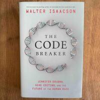 Code Breaker