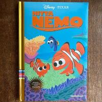 Hitta Nemo