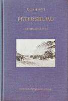 Petersburg, originalversionen
