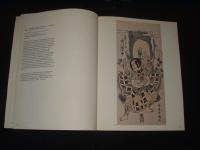 Images Eighteenth-Century Japan