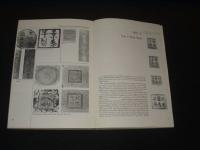 Chinese Enamel Ware: Its history, Authentication and Conservation (emalj, Cloisonne)