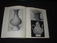 Sung ceramic designs