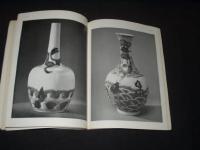 K'ANG - HSI Porcelain, selected objects from Swedish collections