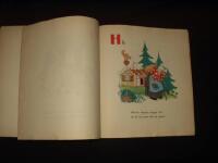 Prinsessornas ABC-Bok, med rim och bilder 