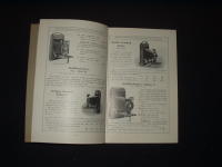 Priskurant n:o 89 &aring; Fotografiska Artiklar, H&auml;lsingborgs Fotografiska Magasin 1925