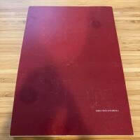 F&ouml;rfattarnas Lagerkvist