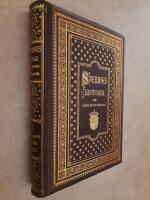 Sveriges historia fr&aring;n &auml;ldsta tid till v&aring;ra dagar Volym 2