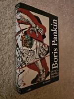 De sista hundra dagarna : Sovjetunionens dramatiska uppl&ouml;sning