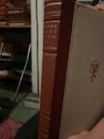 Konstens V&auml;rldshistoria