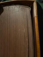 Musikens V&auml;rld (musik i ord och bild)