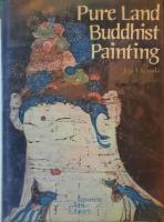 Pure land Buddhist painting