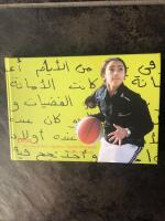 Esraa fr&aring;n Alexandria i Egypten