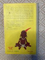 PIPPI L&Aring;NGSTRUMP I S&Ouml;DERHAVET