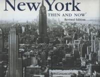 New York then and now