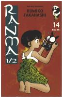 Ranma 1/2 14 : Monsterkatter och jultomtar