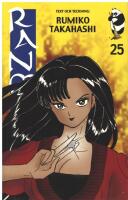 Ranma 1/2 25 : En ny l&auml;rare
